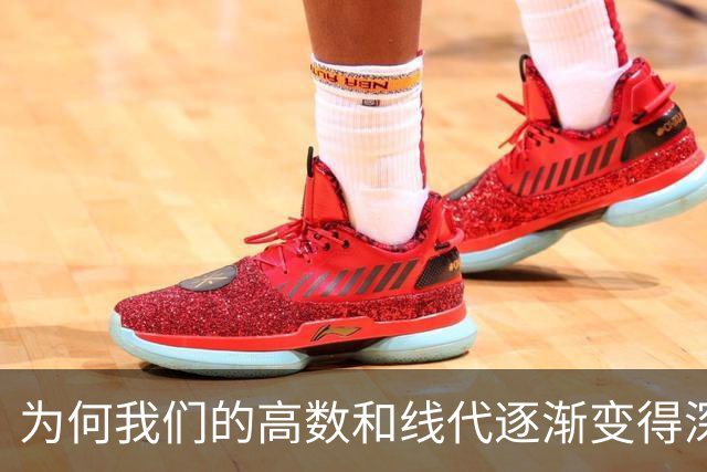 为何我们的高数和线代逐渐变得深奥难懂？