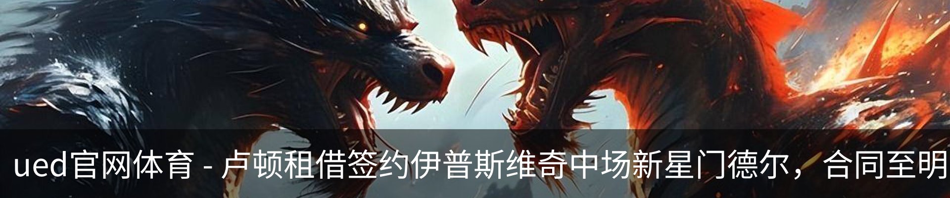 最新动态
