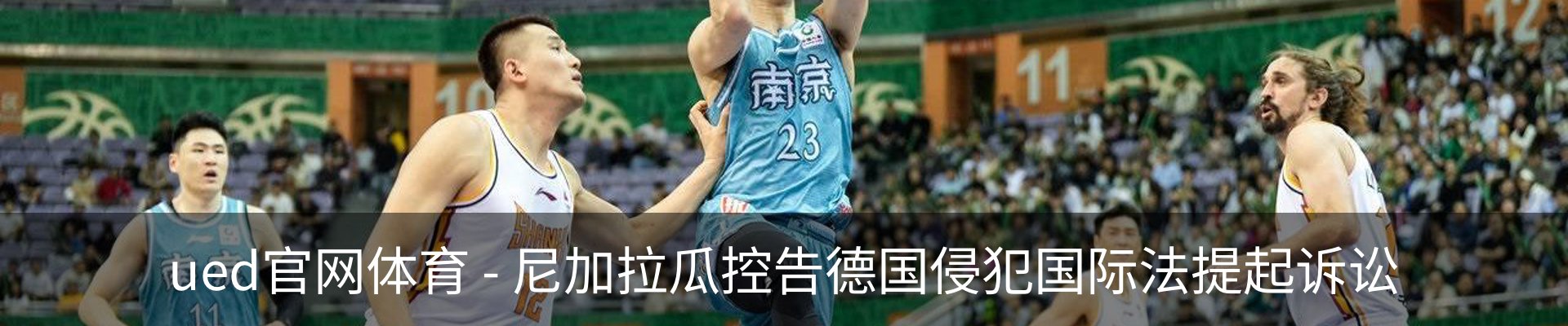 最新动态