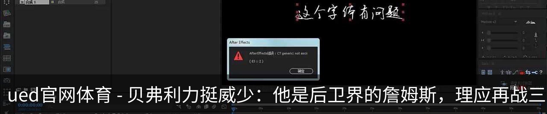 最新动态